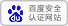 b_logo_74