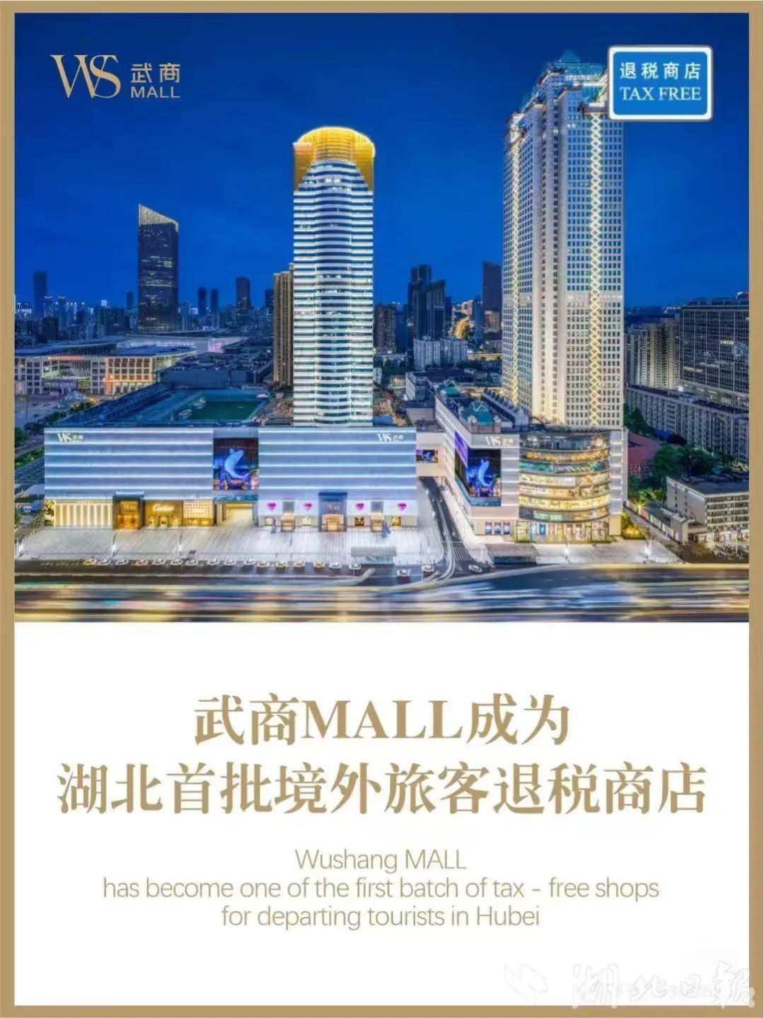682a97b5648bc 冰球突破-冰球电游豪华版_MG冰球游戏