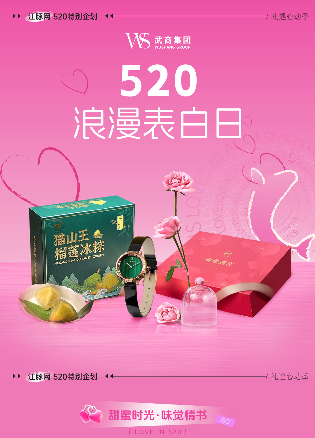 683531ded92a2 冰球突破-冰球电游豪华版_MG冰球游戏
