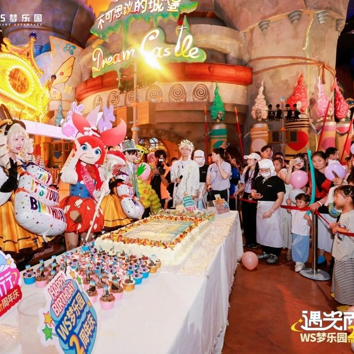 68391f123032a 冰球突破-冰球电游豪华版_MG冰球游戏