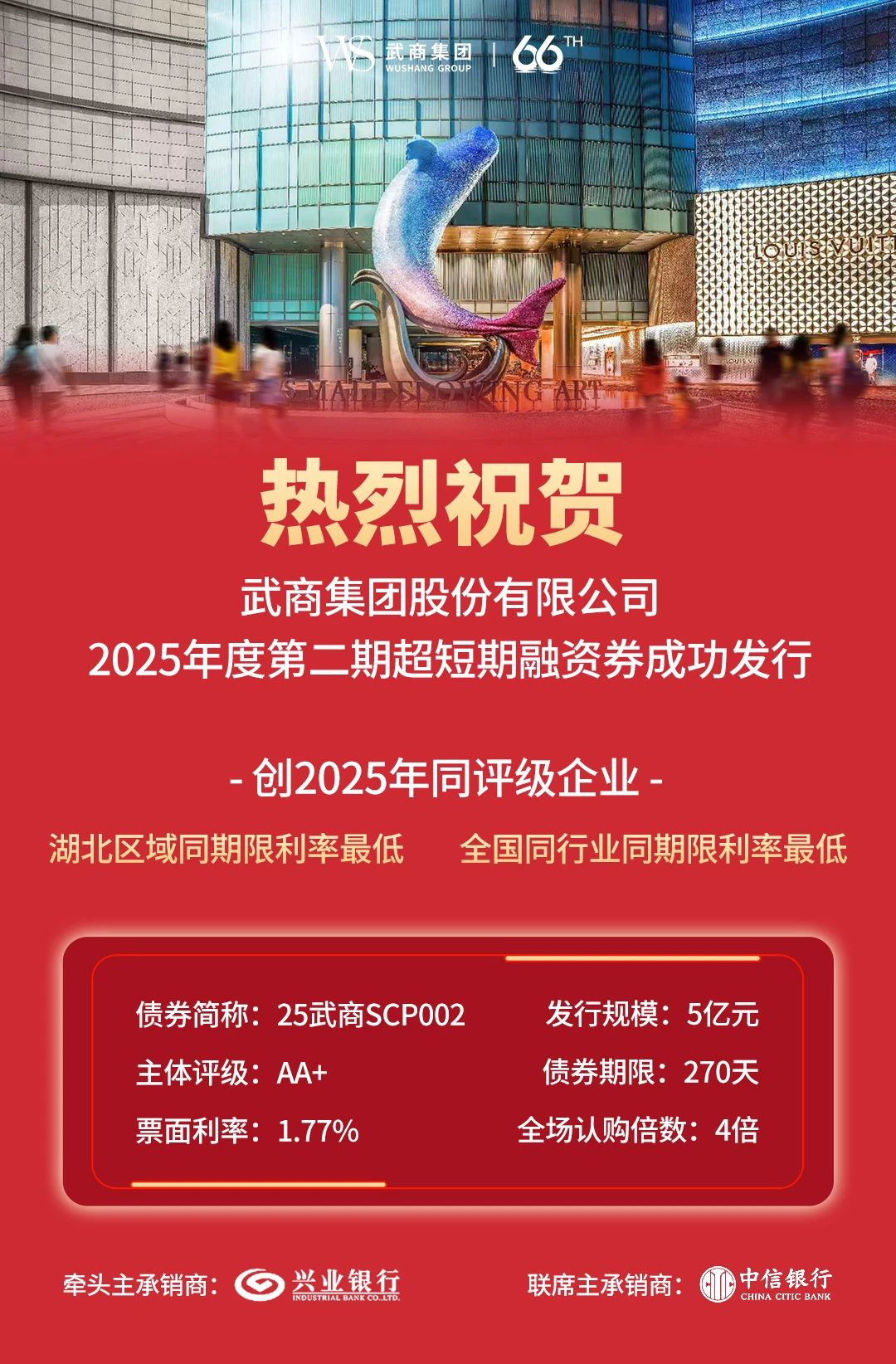 685a849a91368 冰球突破-冰球电游豪华版_MG冰球游戏
