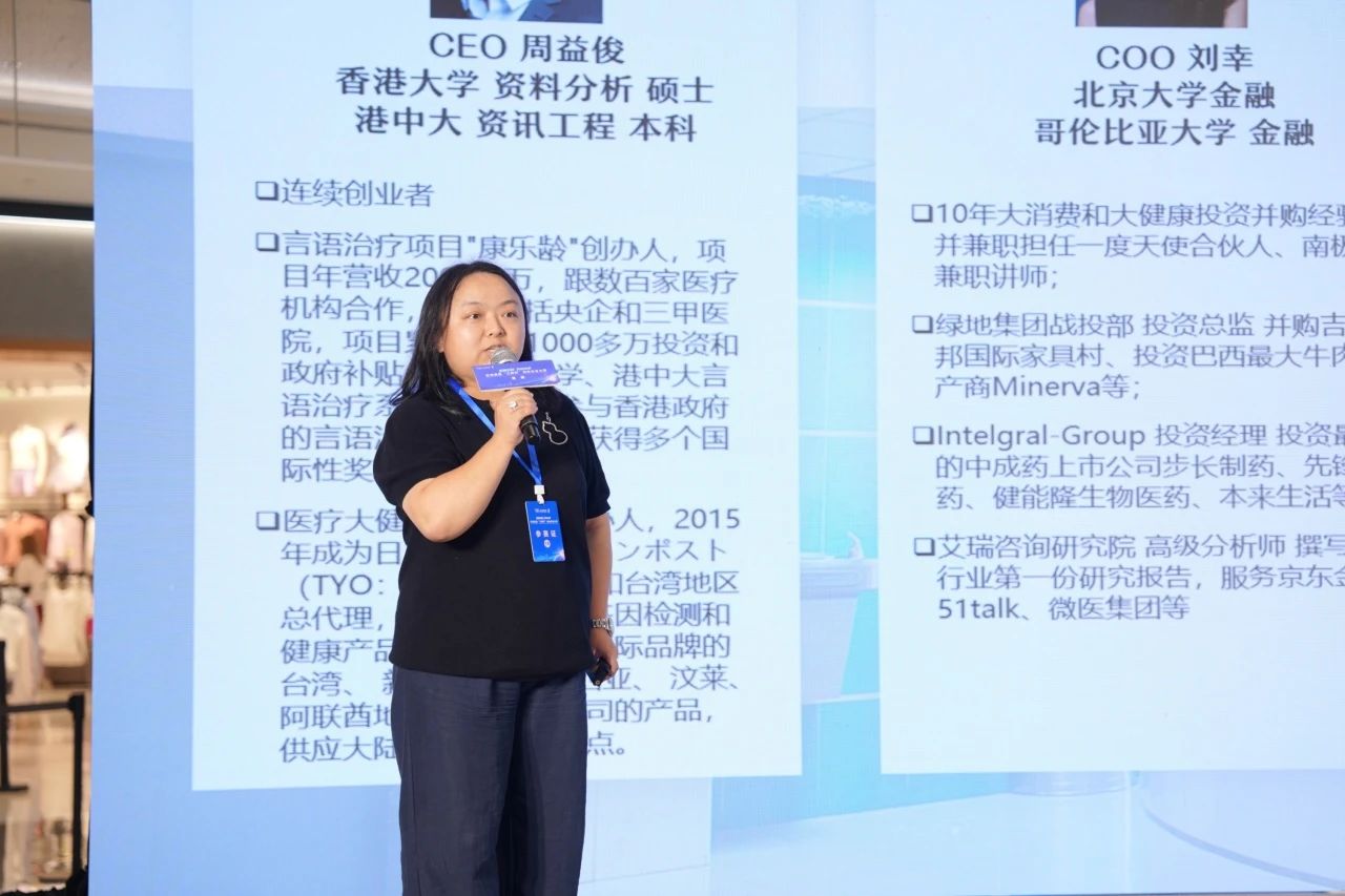 冰球突破-冰球电游豪华版_MG冰球游戏