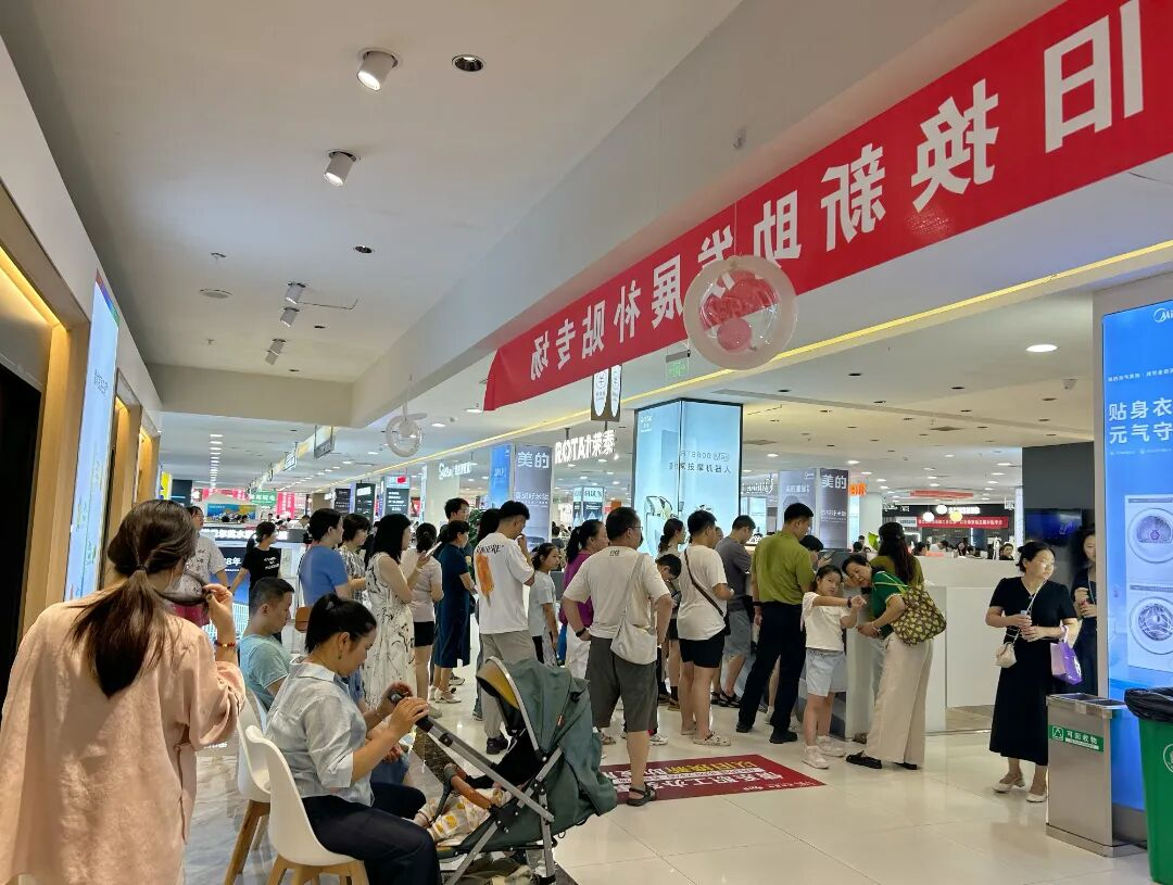 68b96cb3bdc3f 冰球突破-冰球电游豪华版_MG冰球游戏