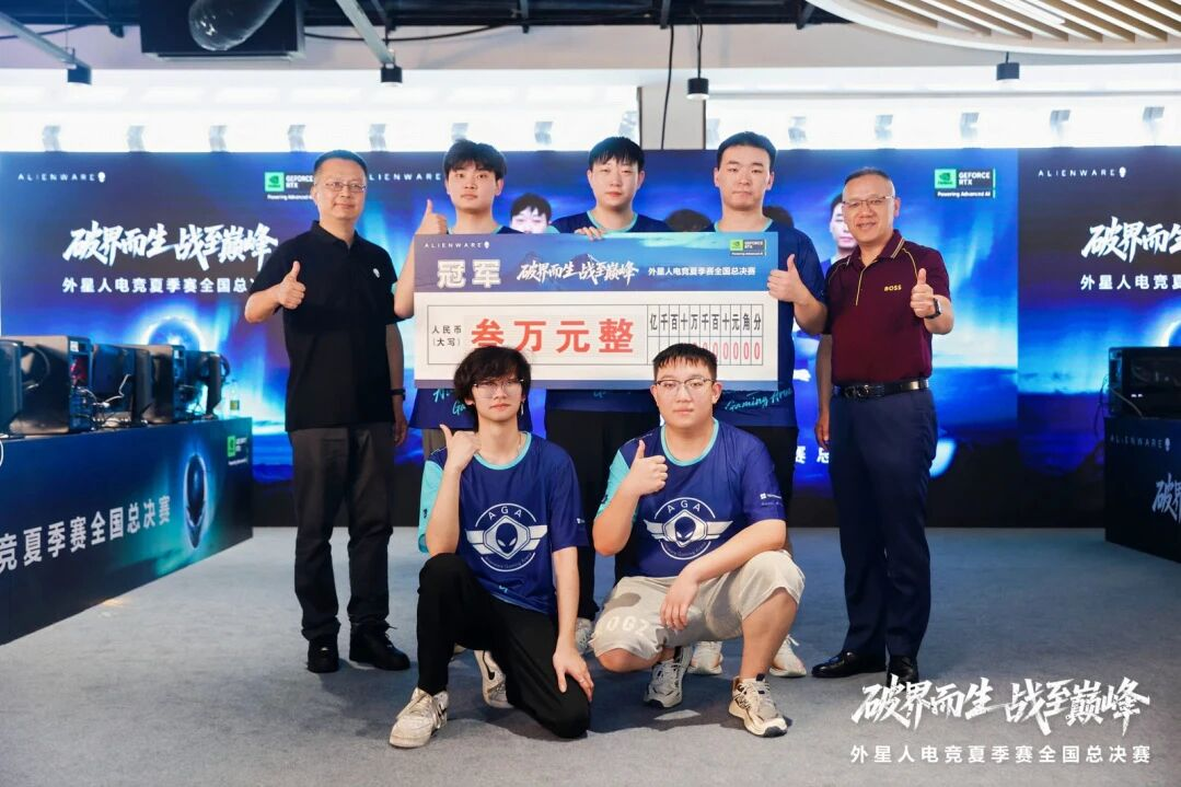 68c22becb1203 冰球突破-冰球电游豪华版_MG冰球游戏