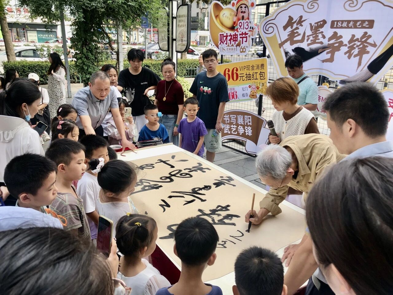 68da79065789f 冰球突破-冰球电游豪华版_MG冰球游戏