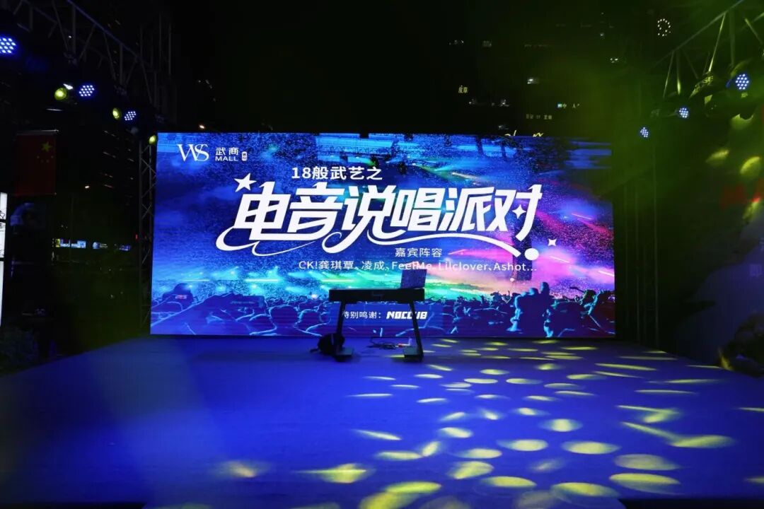 冰球突破-冰球电游豪华版_MG冰球游戏