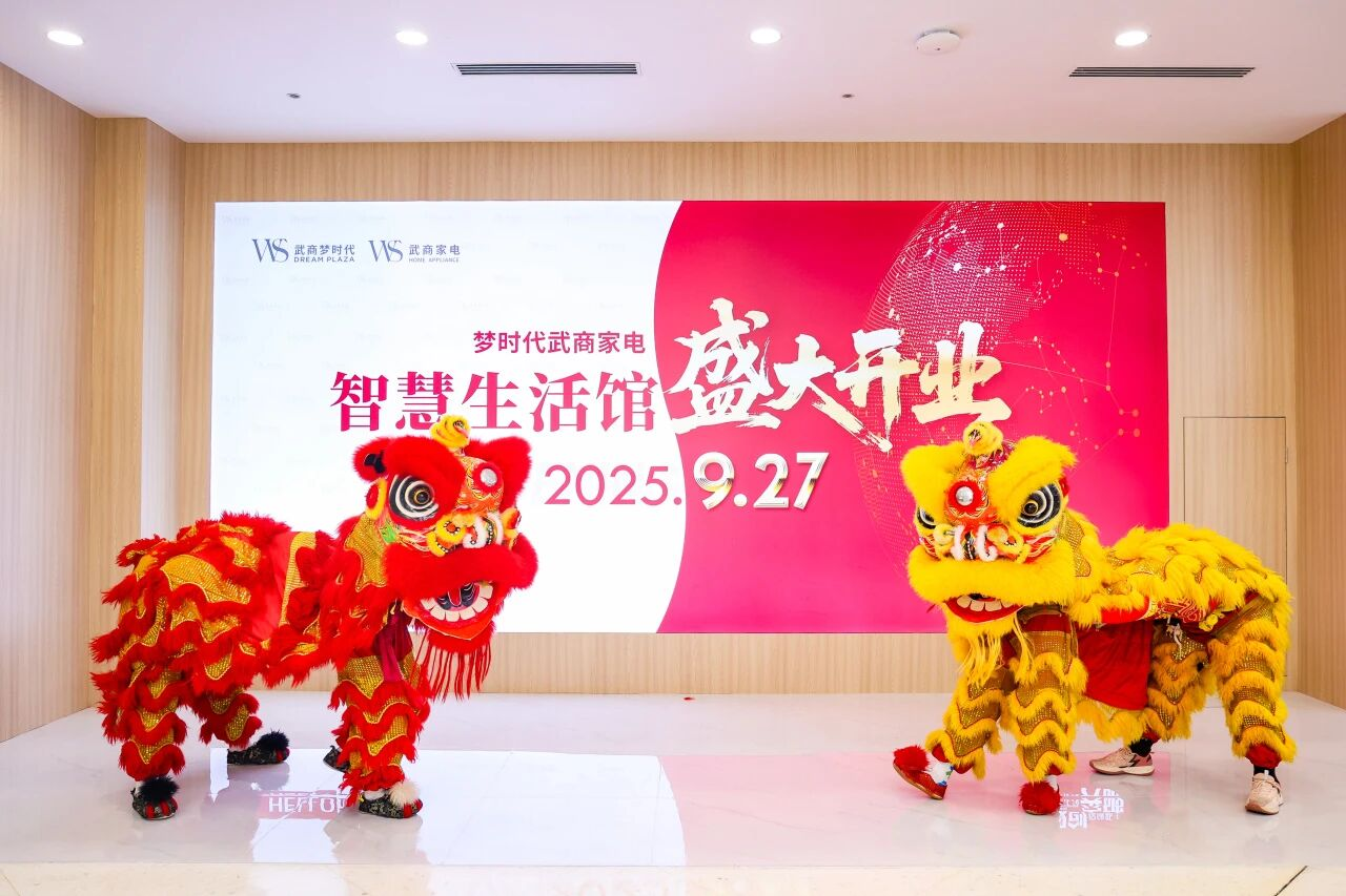 68f212c01af25 冰球突破-冰球电游豪华版_MG冰球游戏