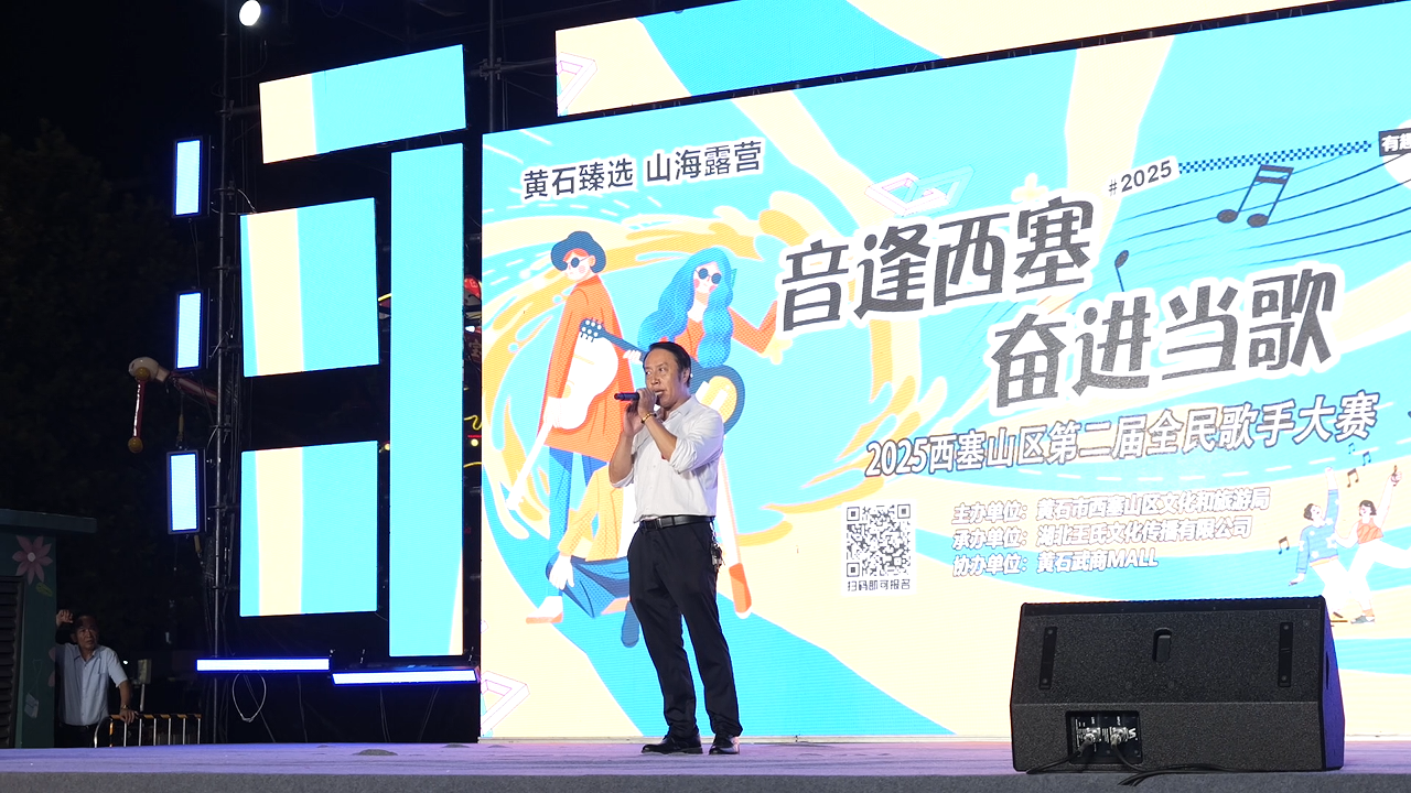冰球突破-冰球电游豪华版_MG冰球游戏
