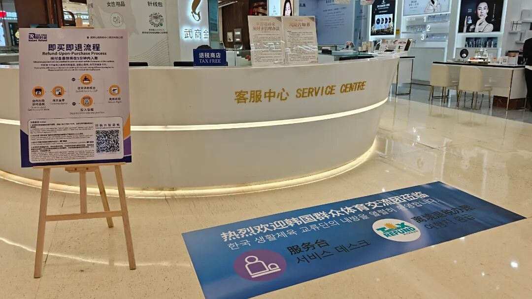 69087a9934d9c 冰球突破-冰球电游豪华版_MG冰球游戏