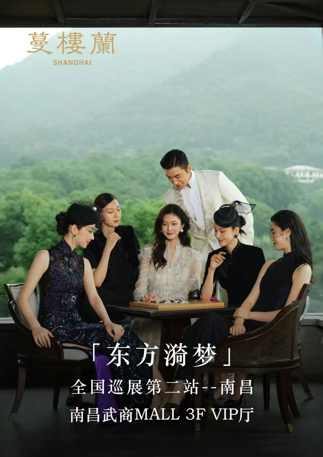 冰球突破-冰球电游豪华版_MG冰球游戏